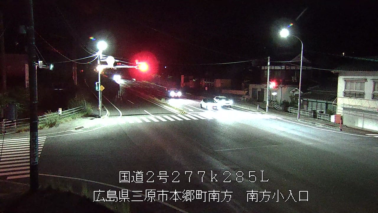 2026年08月11日21時