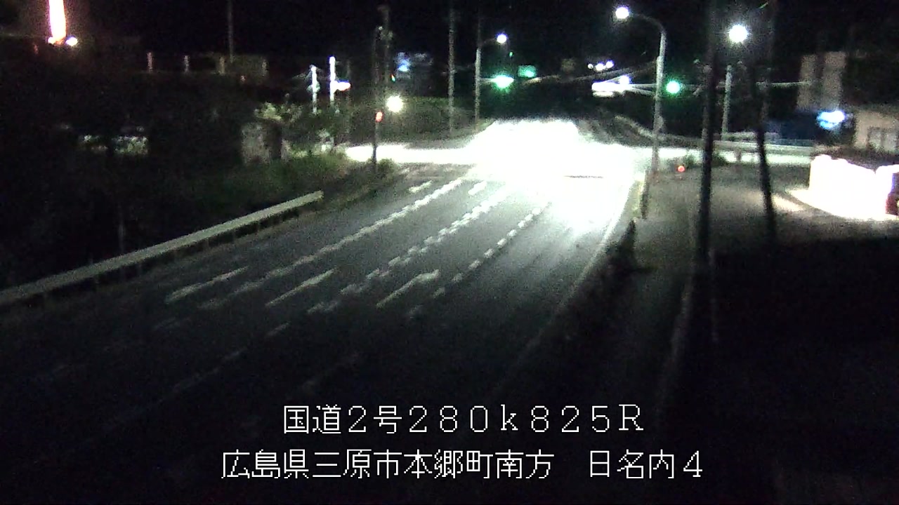 2026年08月11日21時