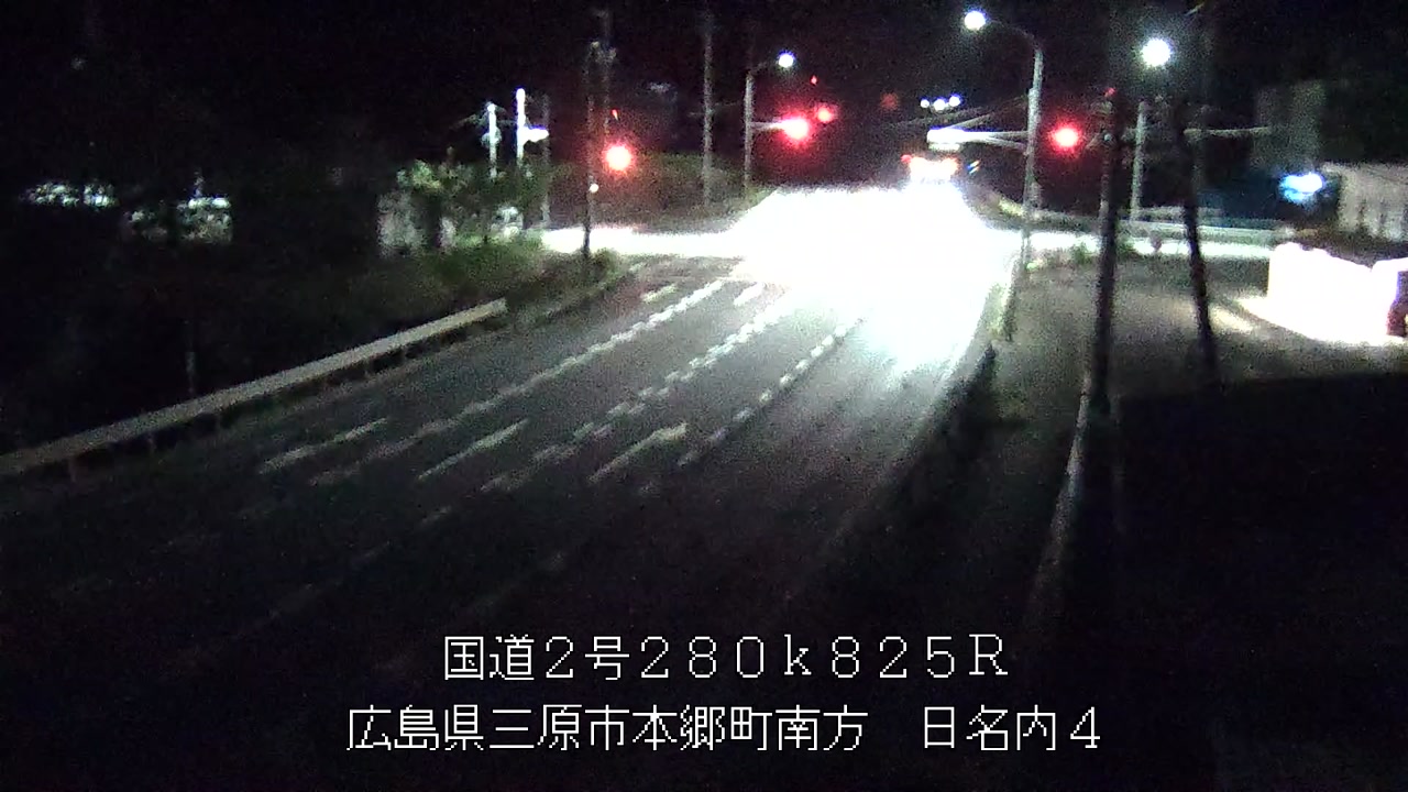 2026年08月11日22時