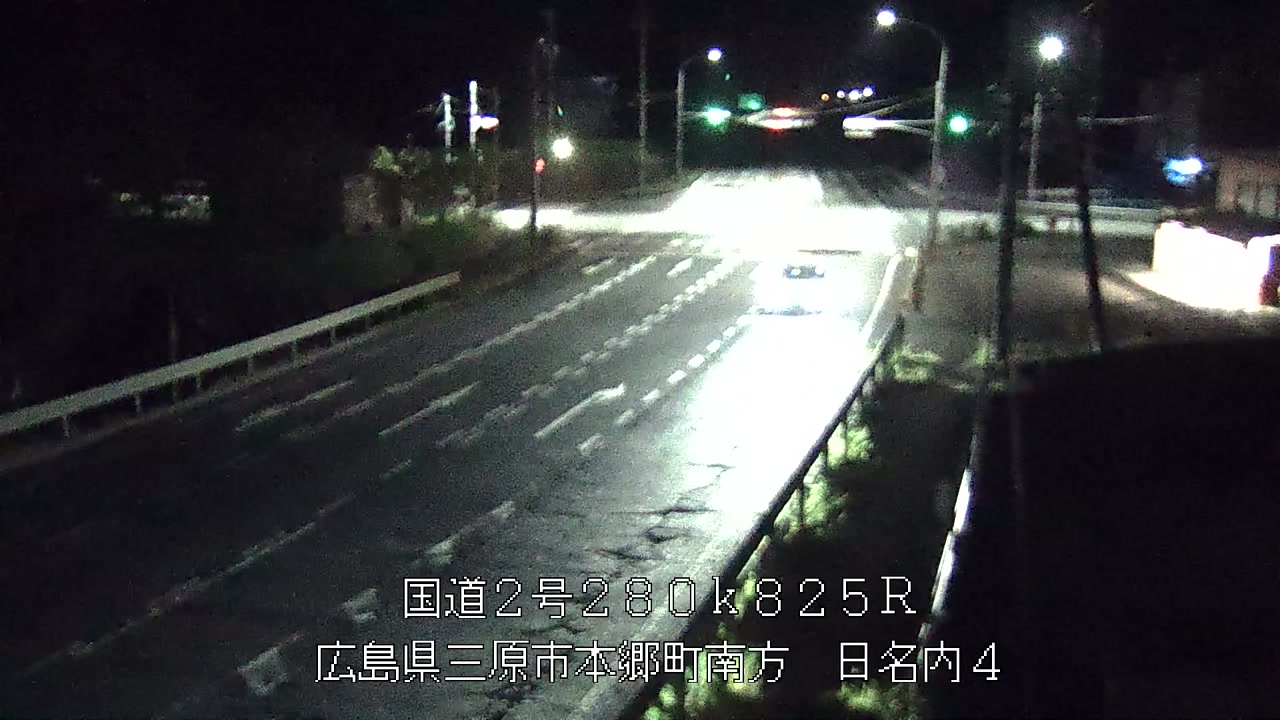 2026年08月11日23時