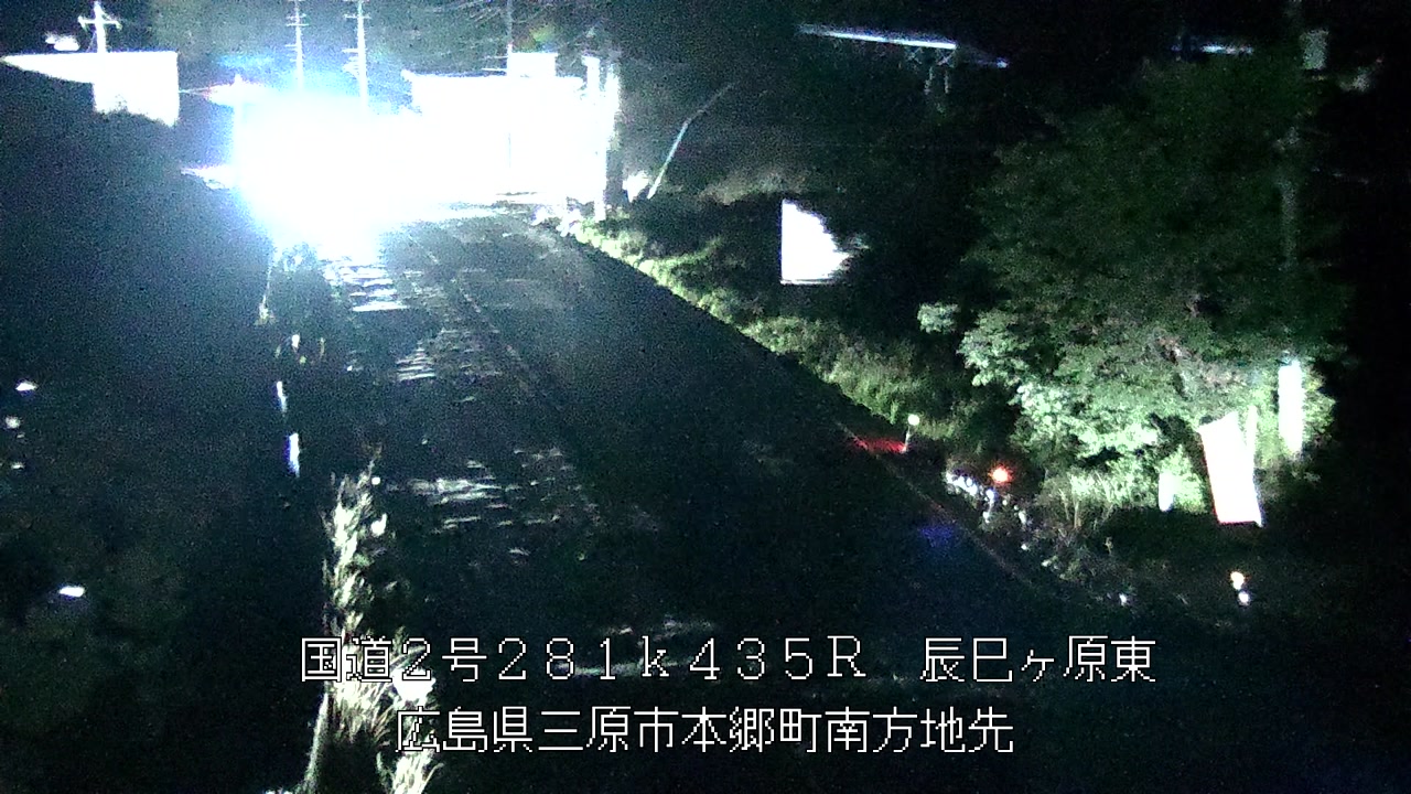 2026年08月11日23時