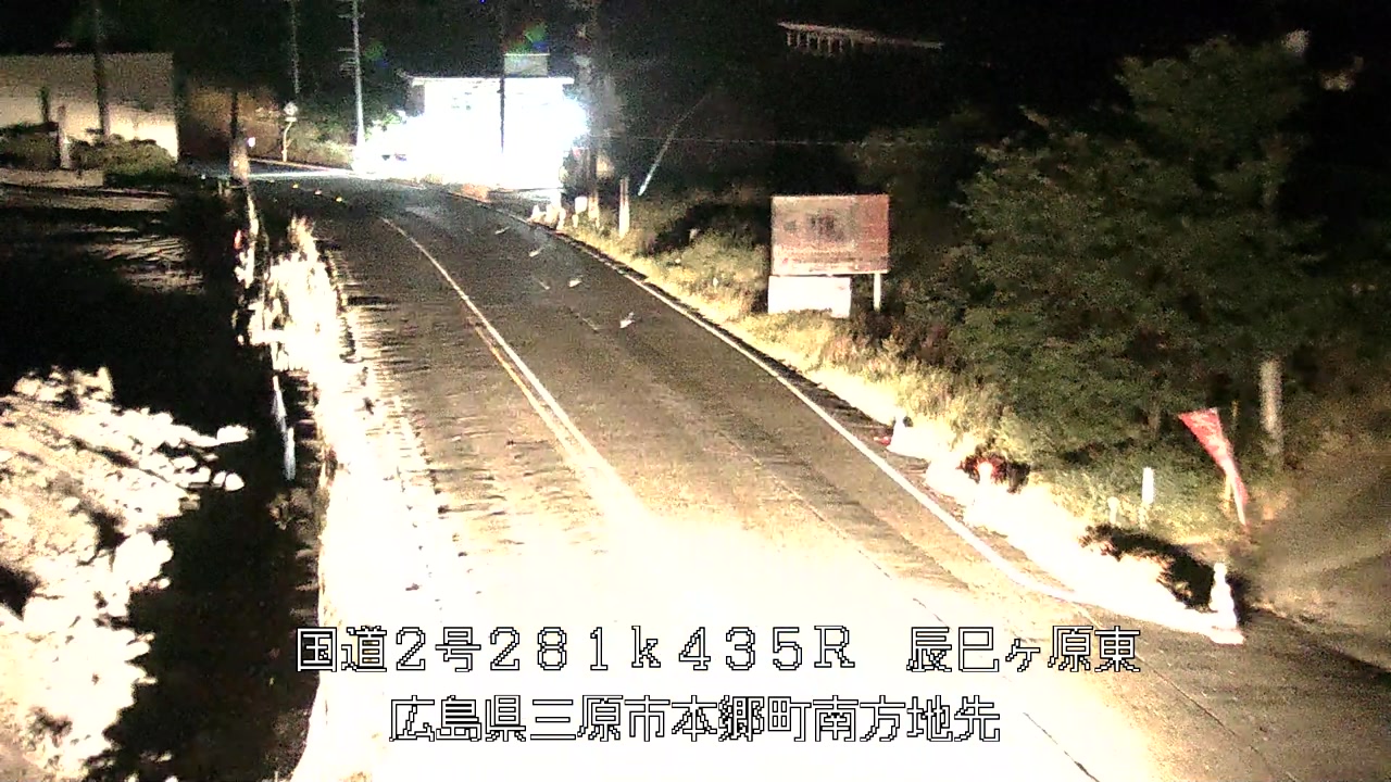 2026年08月12日00時