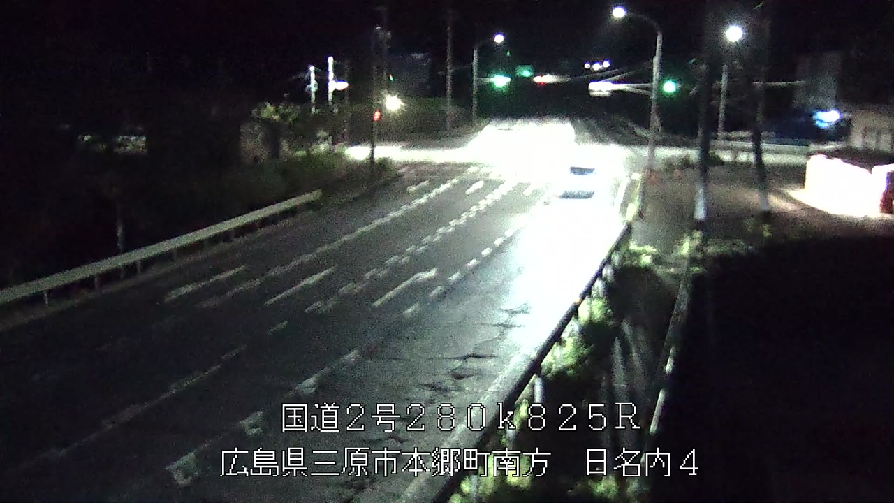 2026年08月12日01時