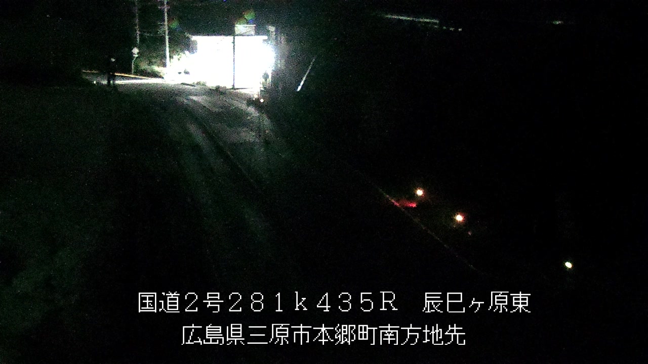 2026年08月12日01時