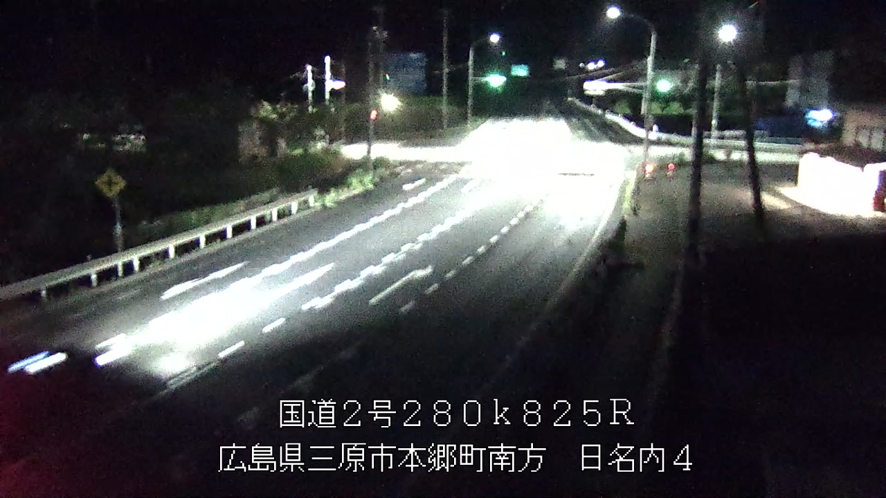2026年08月12日02時