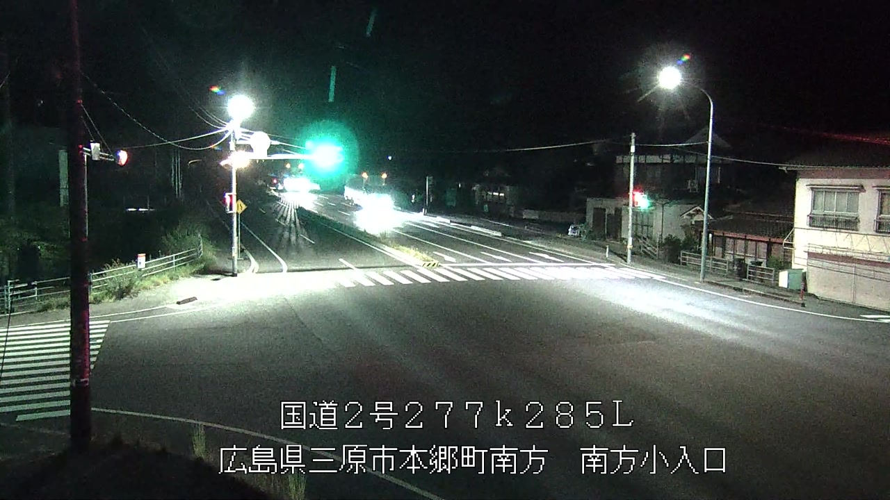 2026年08月12日03時