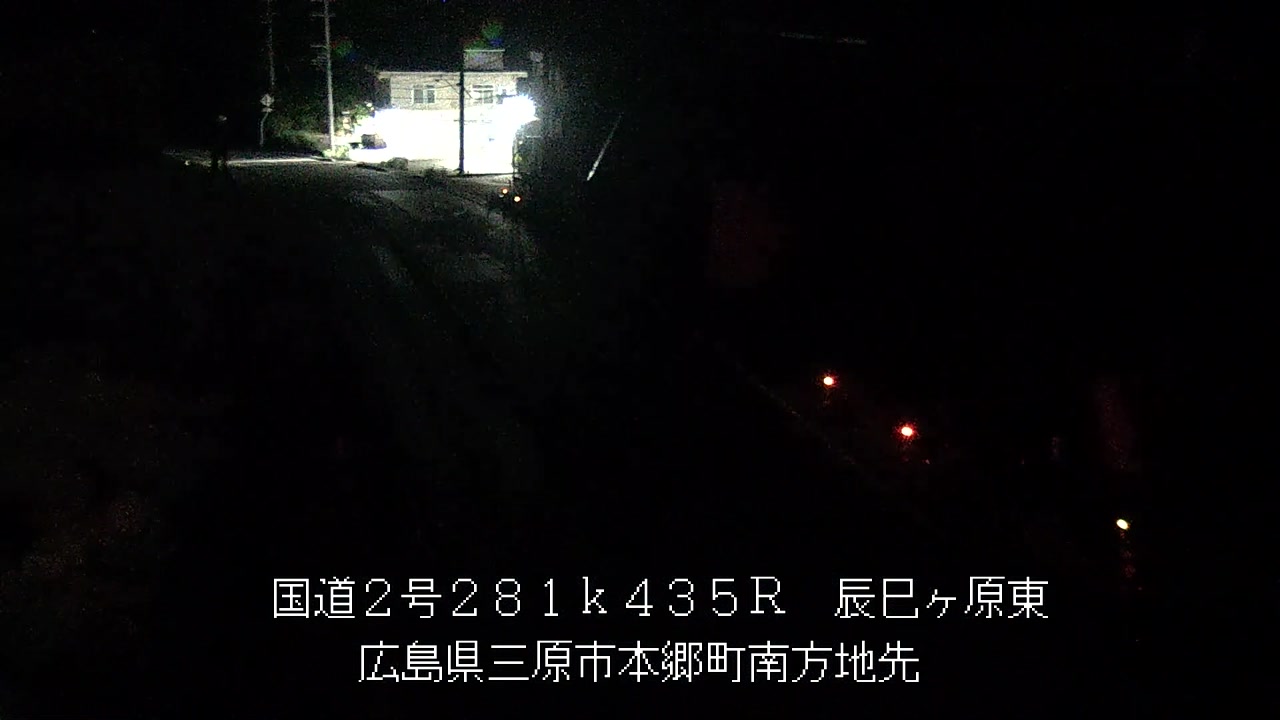 2026年08月12日03時