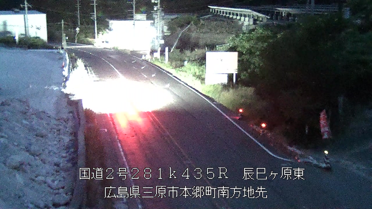 2026年08月12日05時
