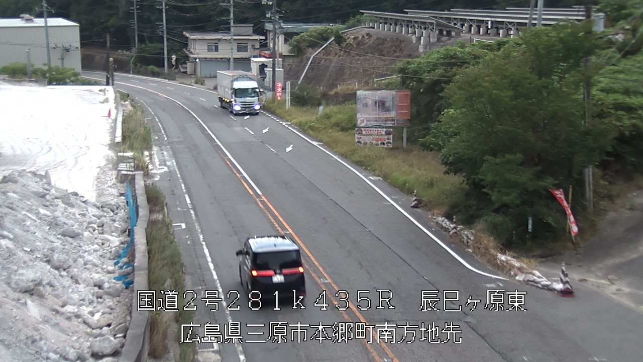 2026年08月12日06時