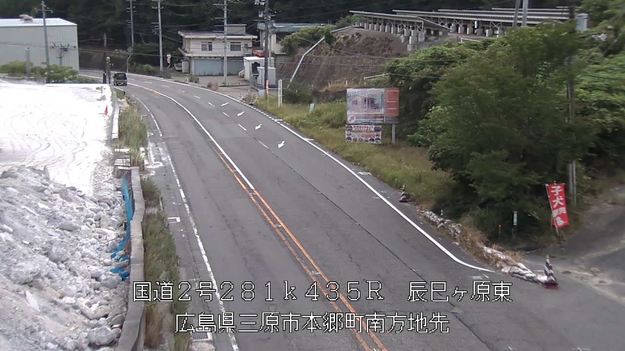 2026年08月12日08時