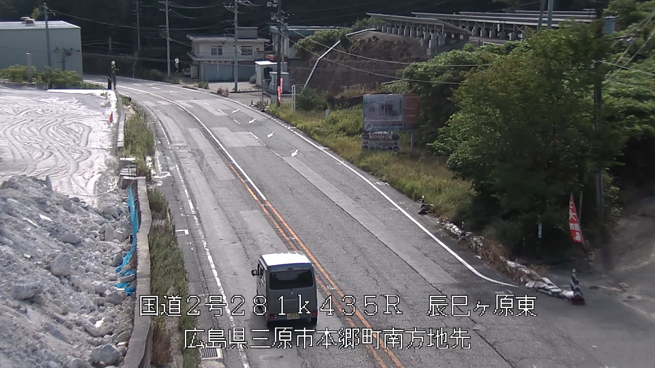 2026年08月12日09時