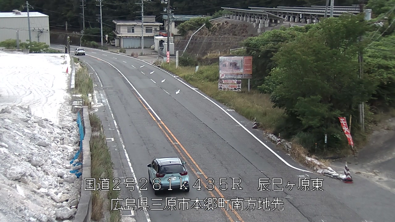 2026年08月12日10時