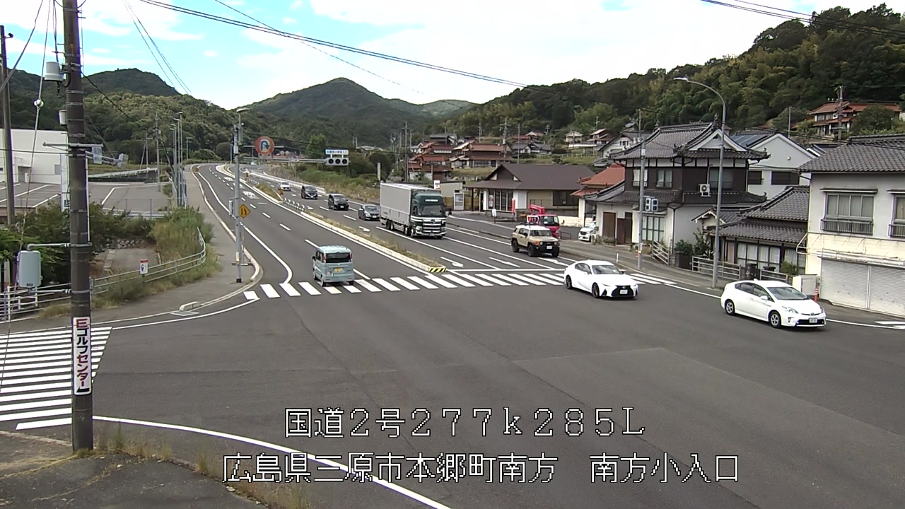 2026年08月12日11時
