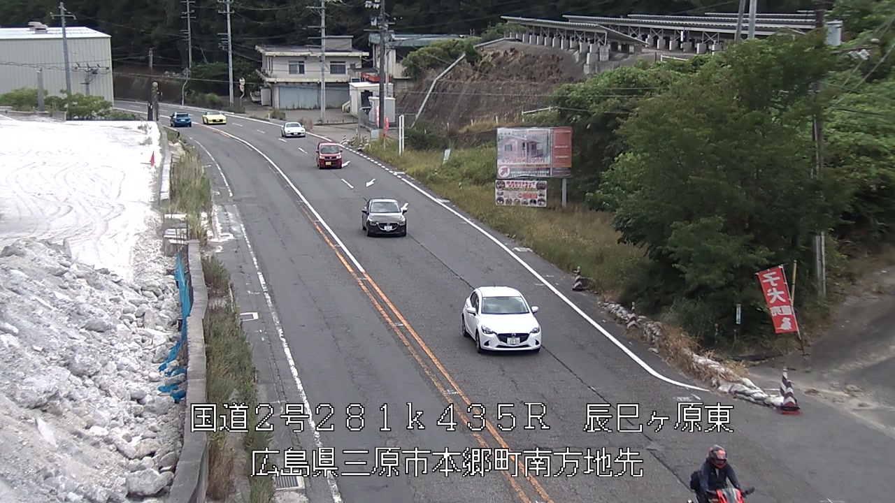 2026年08月12日12時