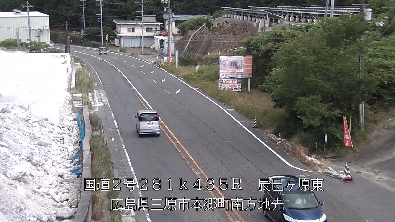 2026年08月12日13時