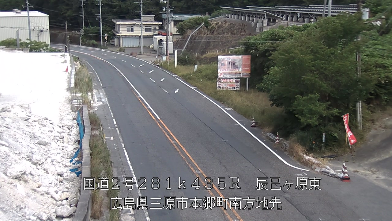 2026年08月12日14時