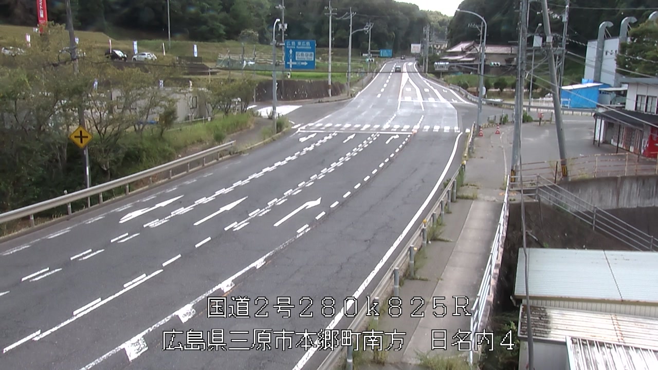 2026年08月12日15時
