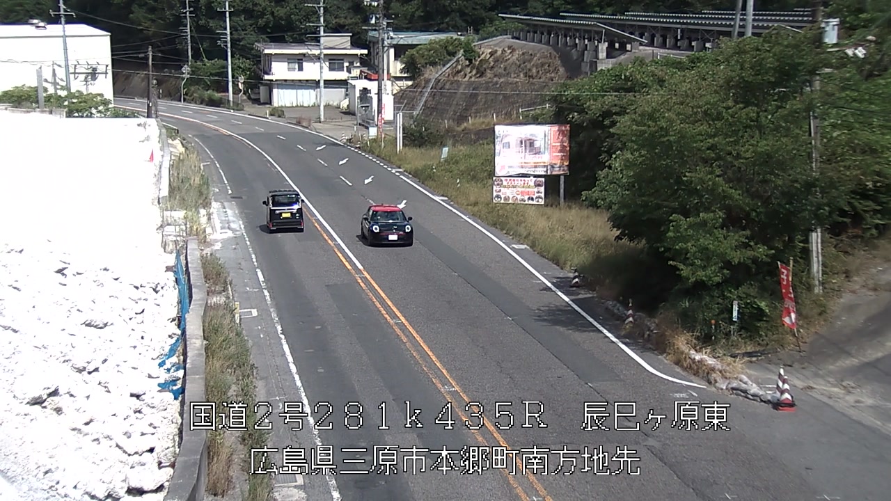 2026年08月12日15時