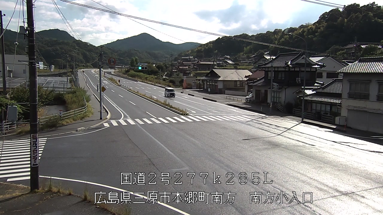 2026年08月12日16時