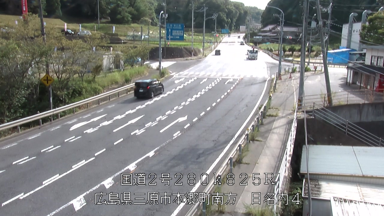 2026年08月12日16時