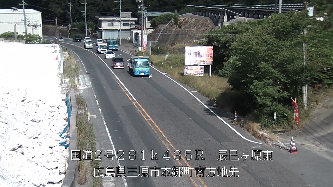 2026年08月12日16時