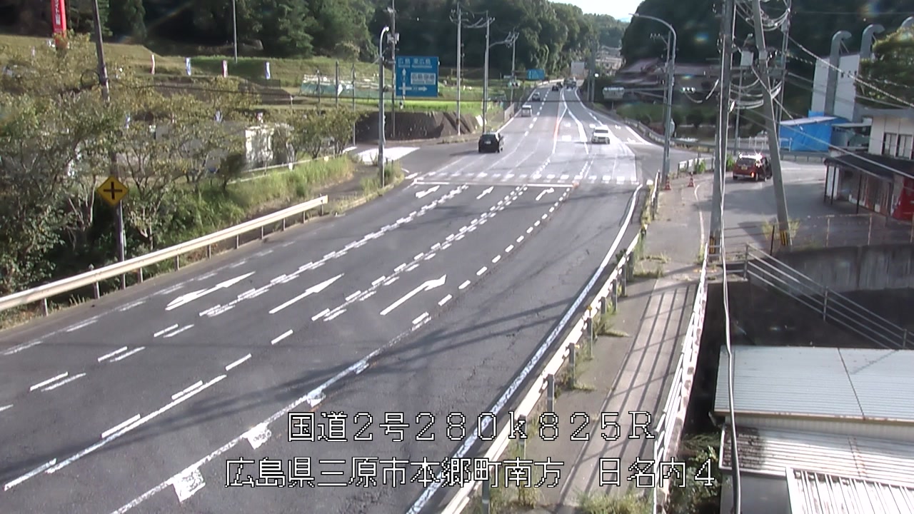 2026年08月12日17時