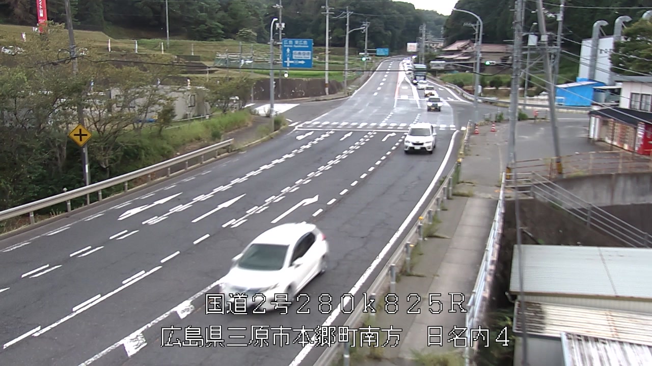 2026年08月12日18時