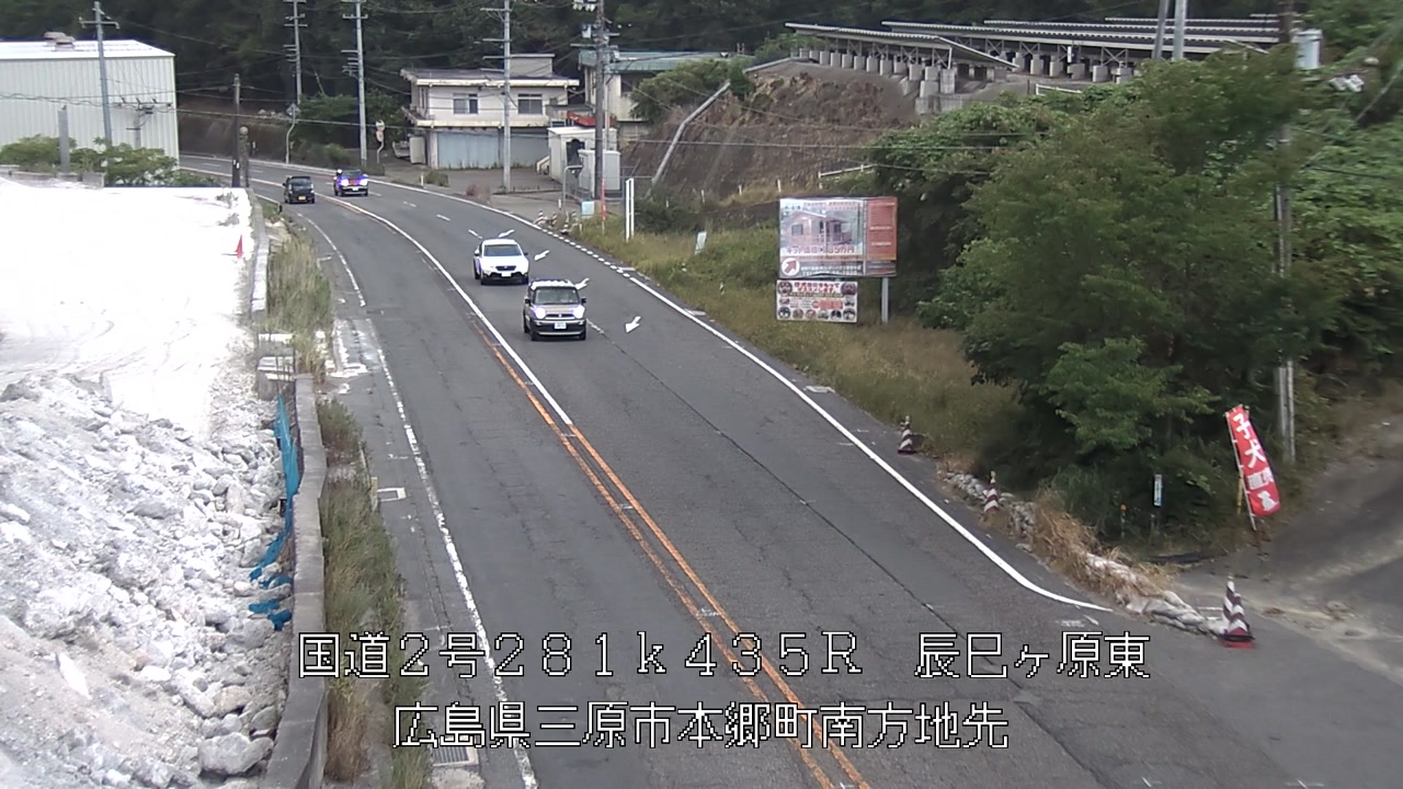 2026年08月12日18時