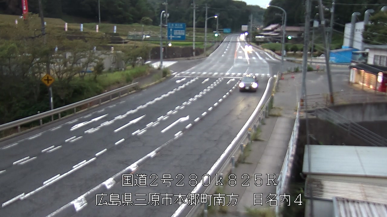 2026年08月12日19時