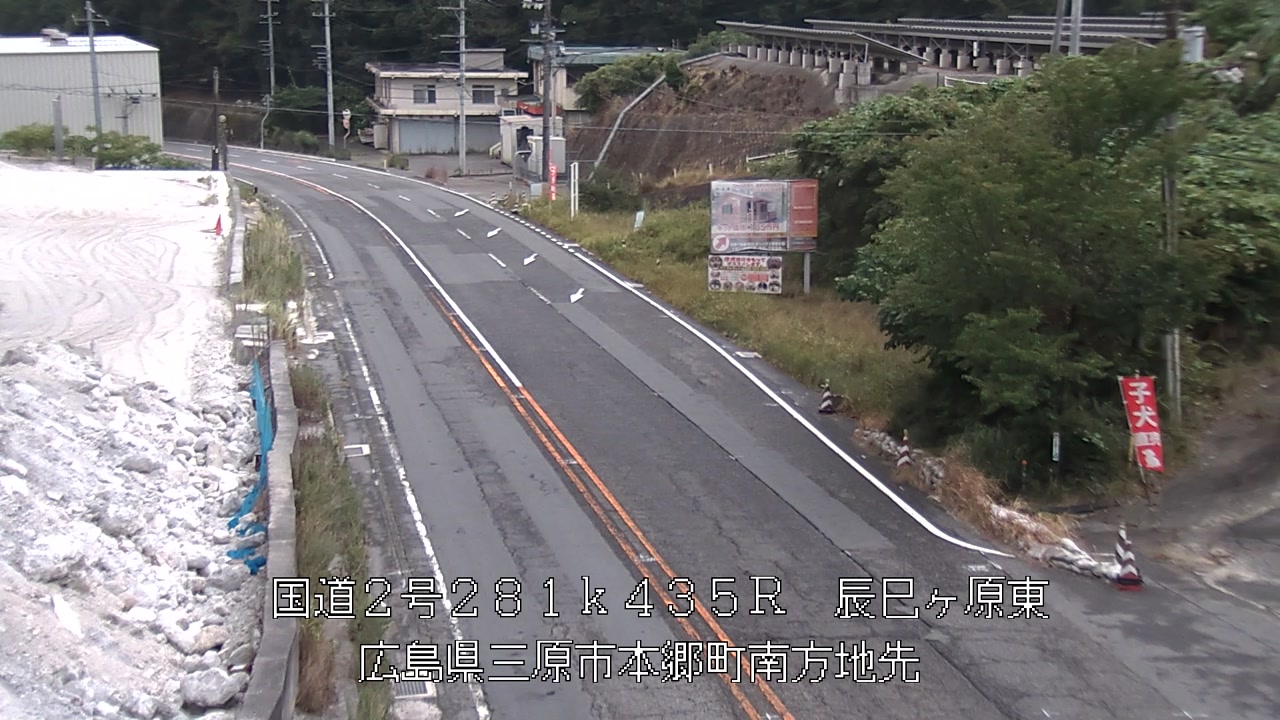 2026年08月12日19時