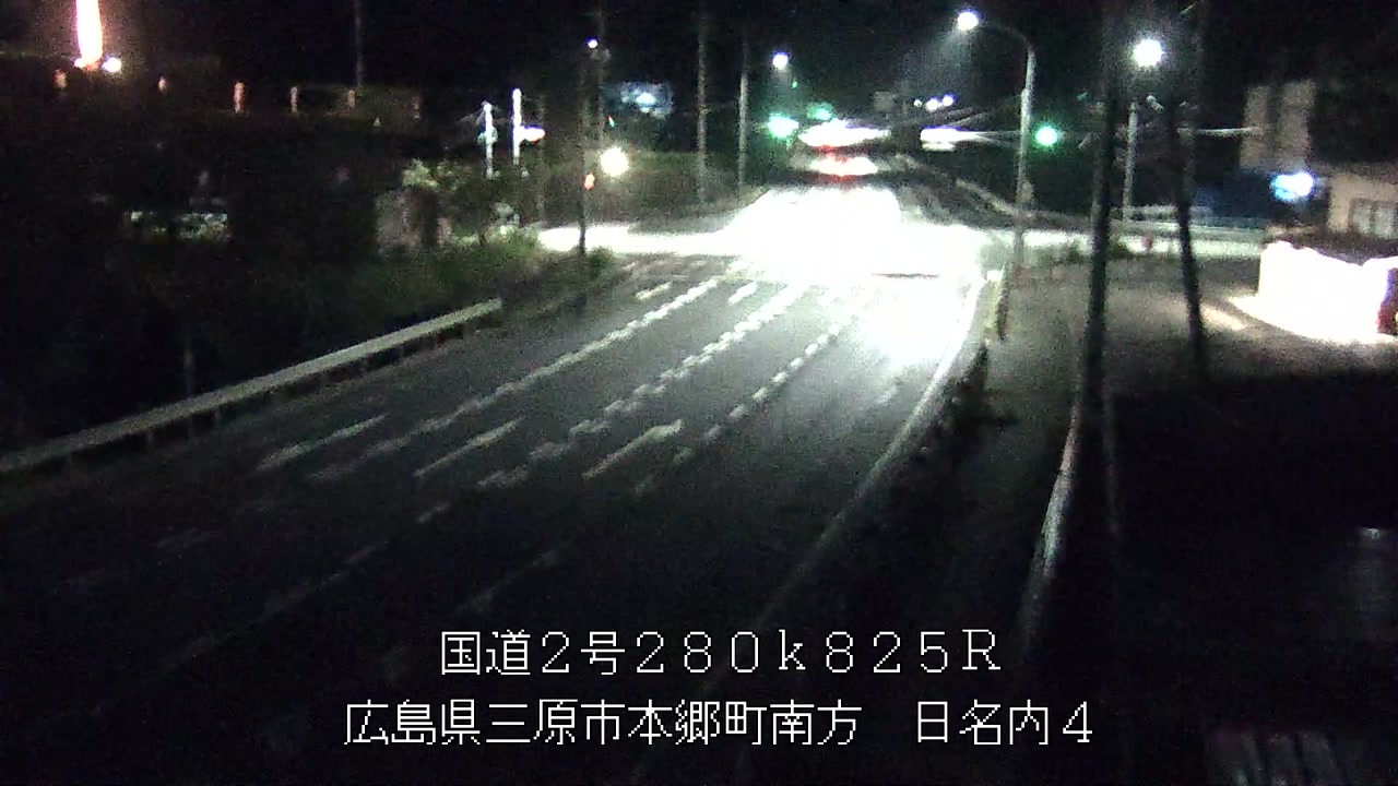 2026年08月12日20時
