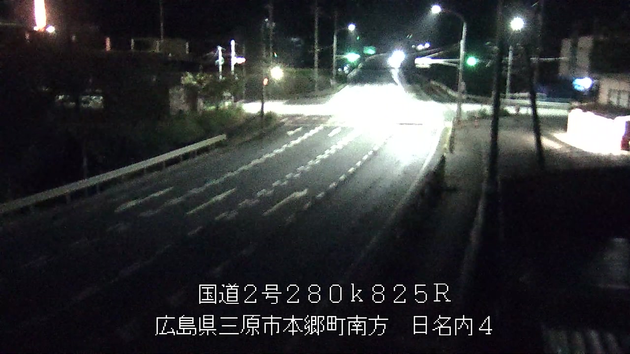 2026年08月12日21時