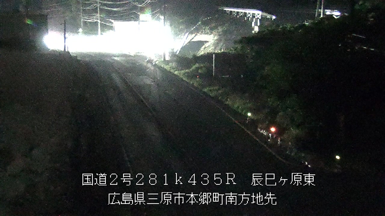 2026年08月12日21時