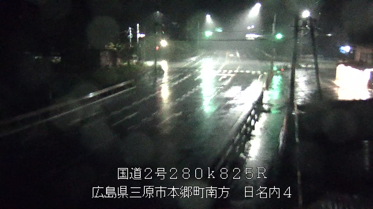 2026年08月12日22時