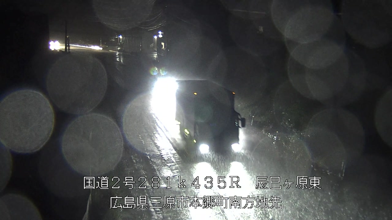 2026年08月12日22時