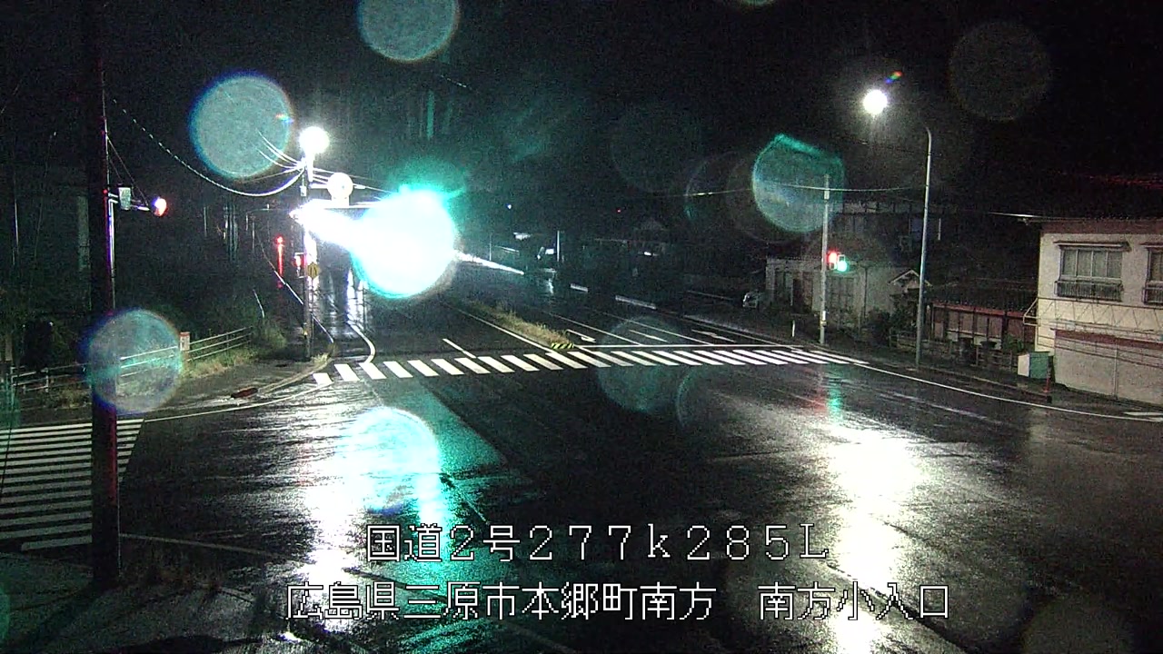 2026年08月12日23時