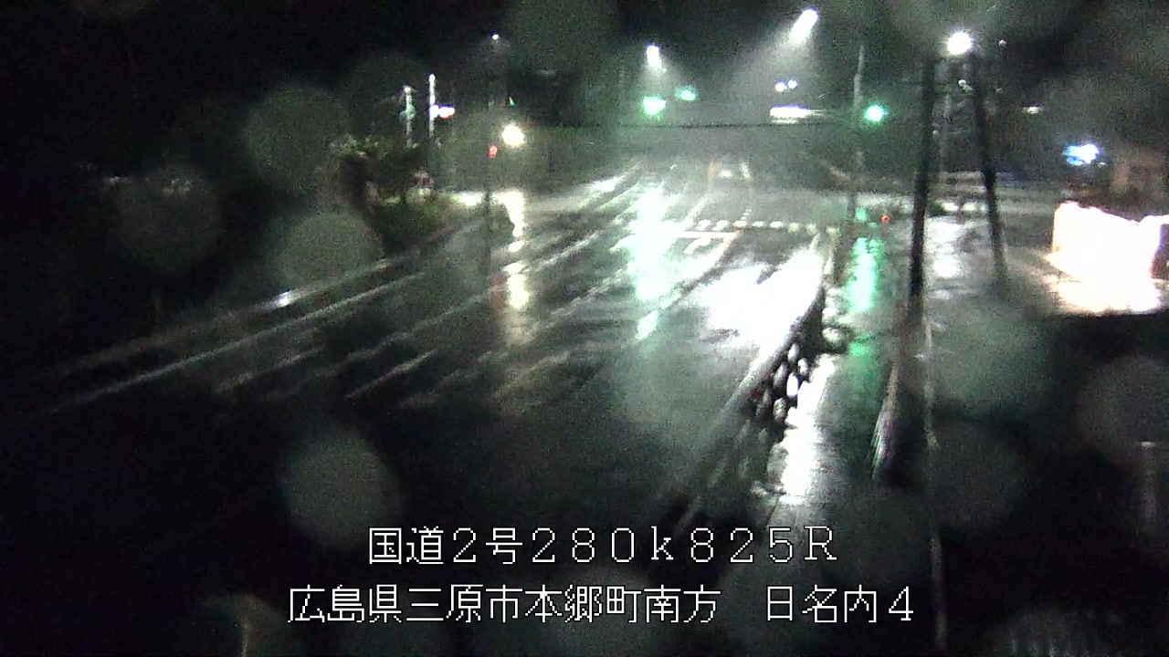 2026年08月12日23時