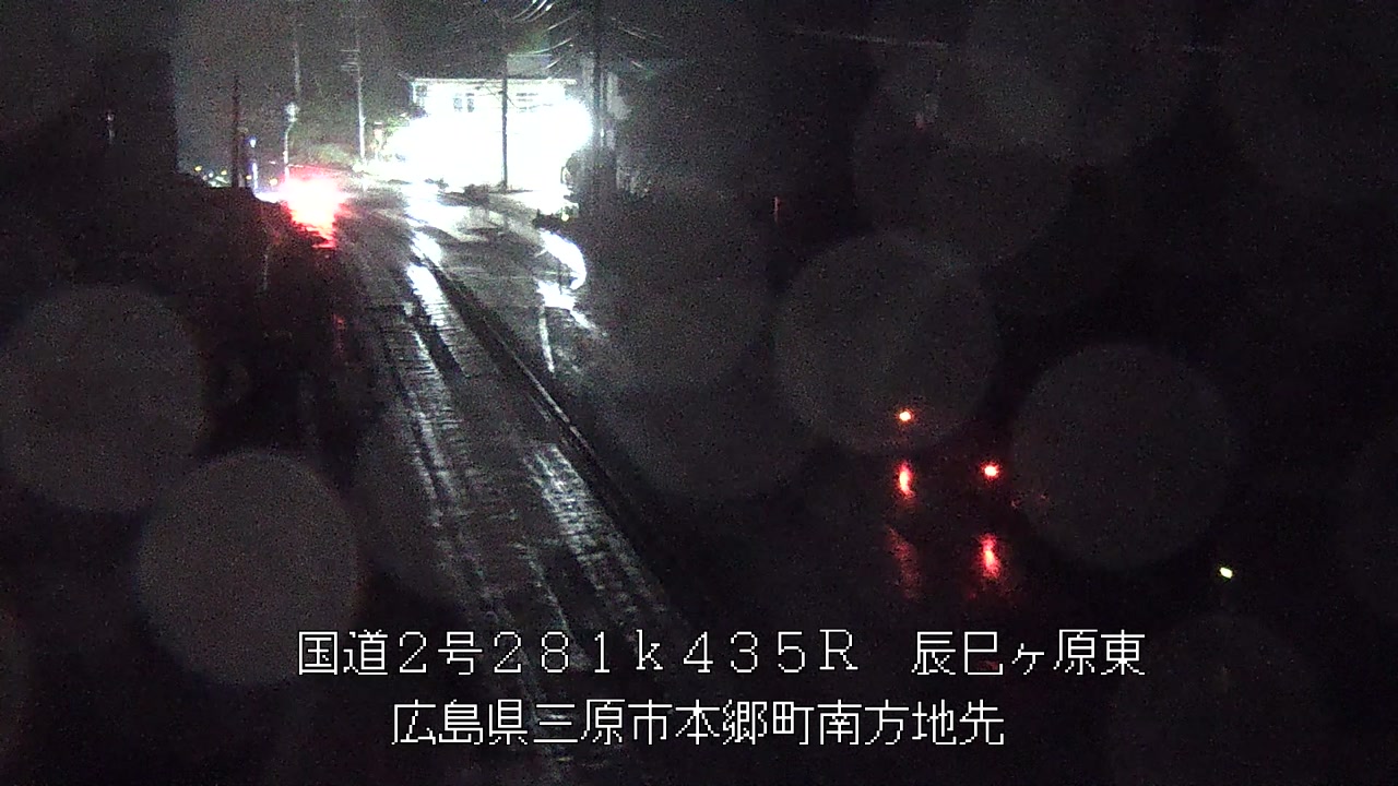 2026年08月13日00時