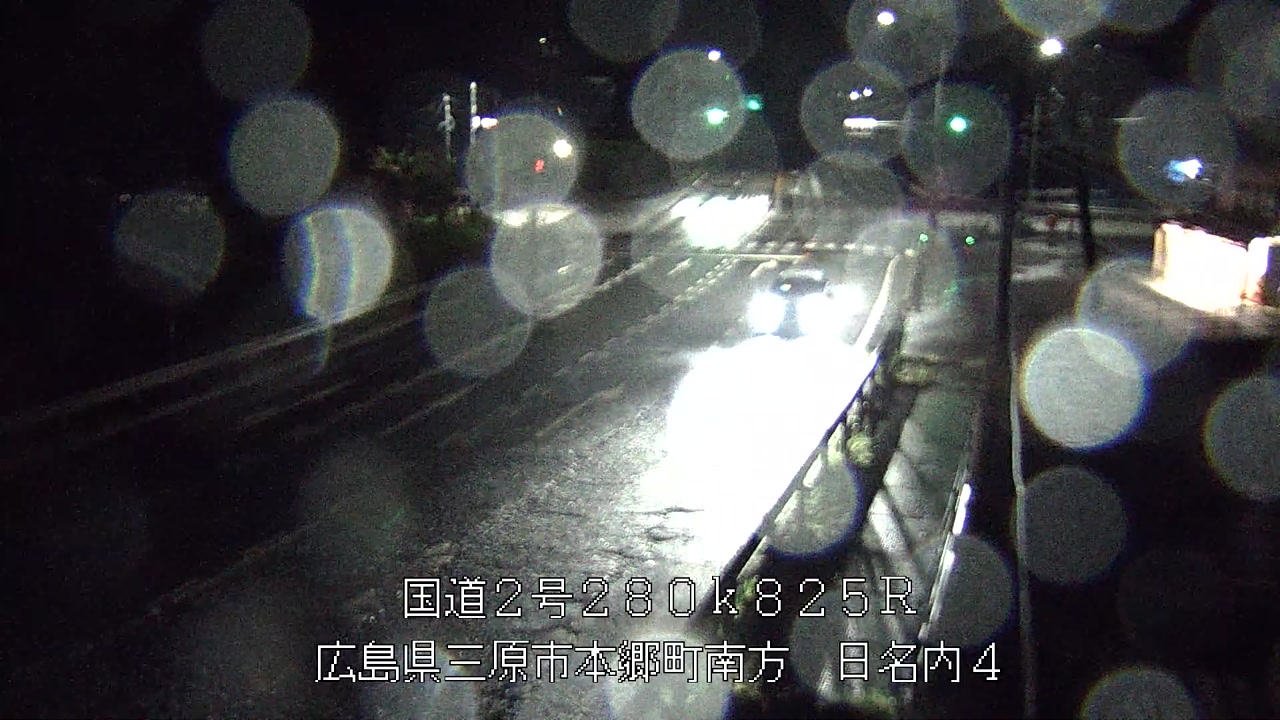 2026年08月13日01時