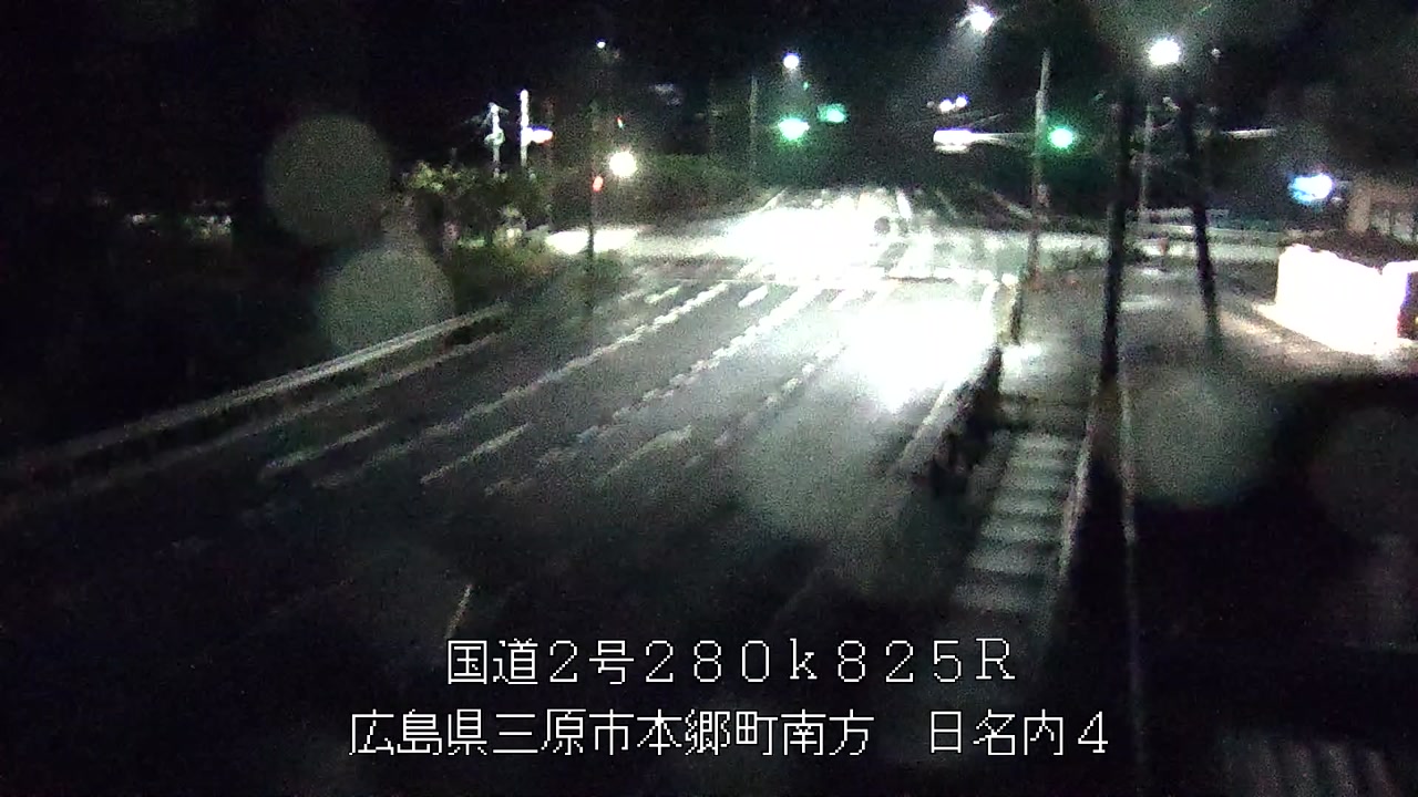 2026年08月13日02時