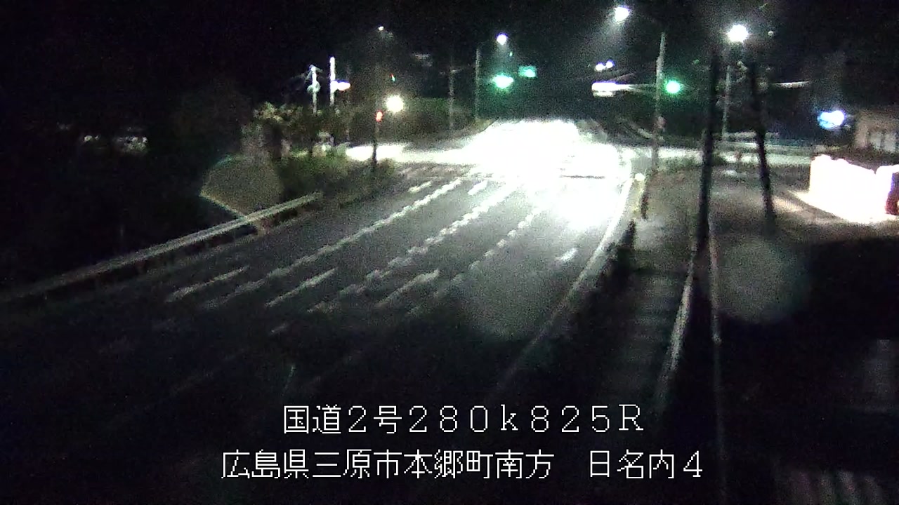 2026年08月13日03時