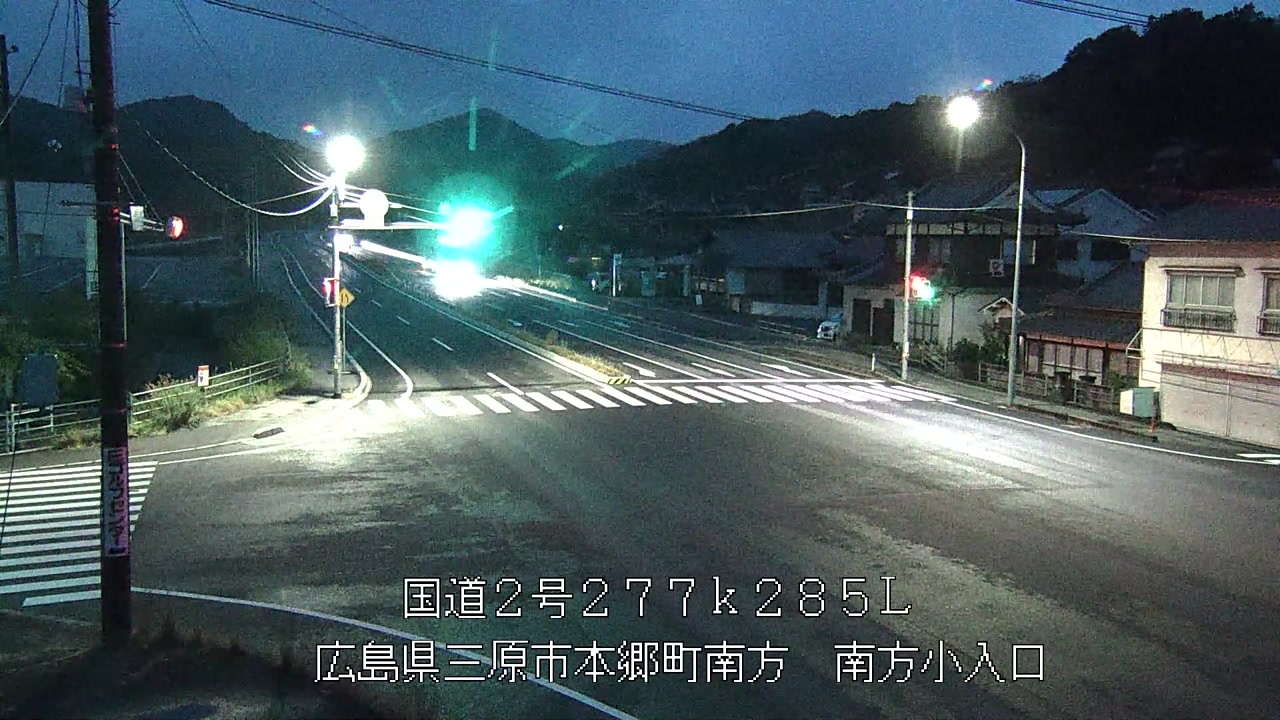 2026年08月13日05時