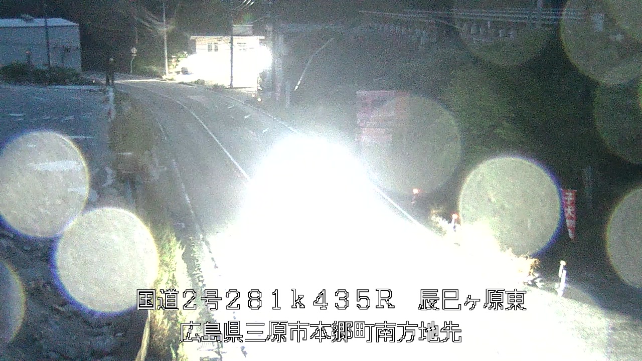 2026年08月13日05時