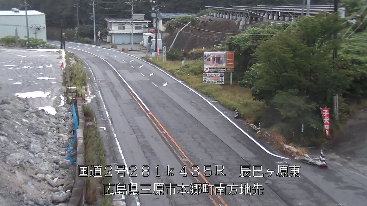 2026年08月13日06時