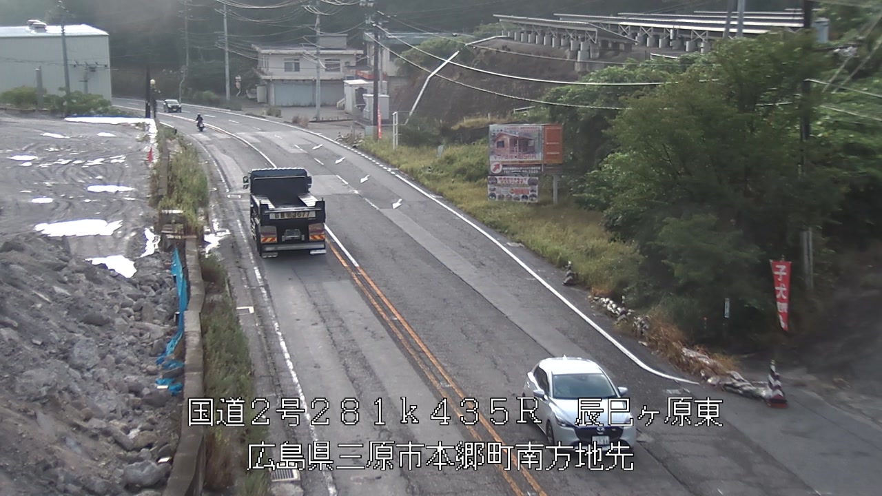 2026年08月13日07時