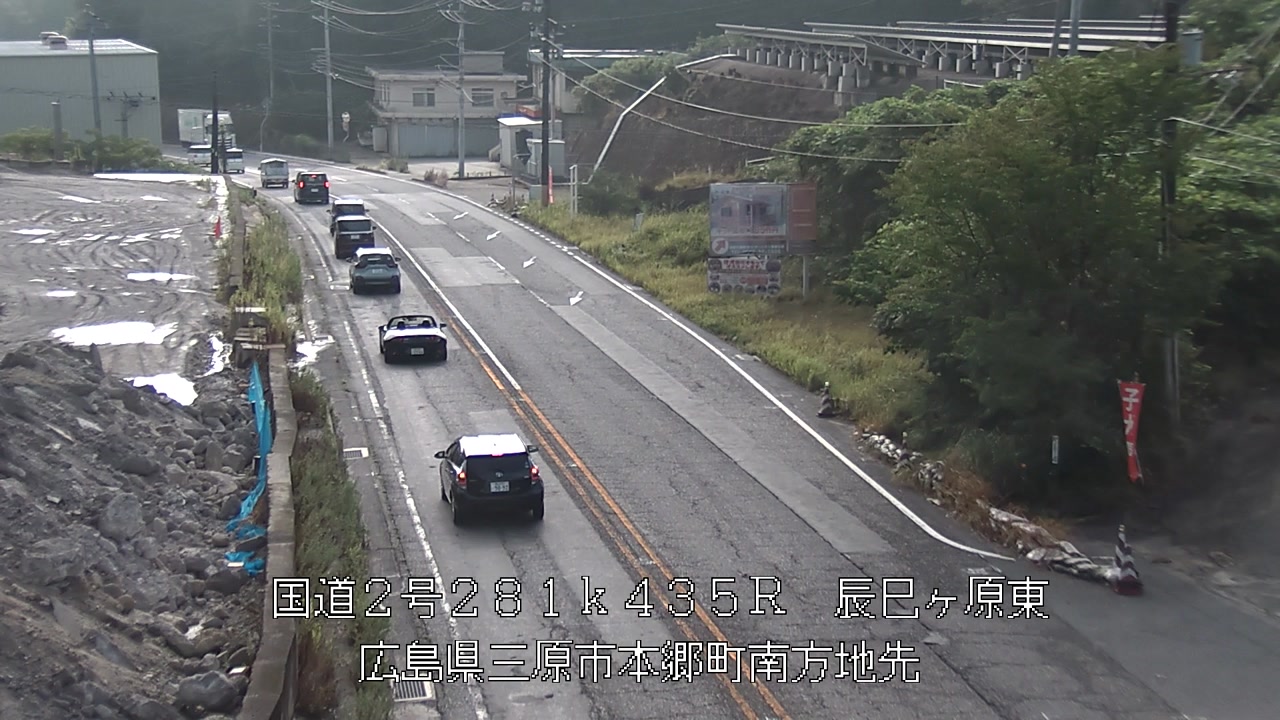 2026年08月13日08時