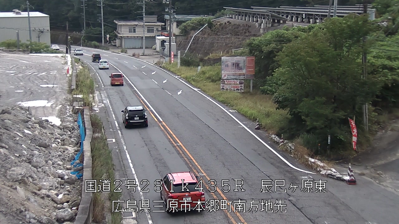 2026年08月13日10時