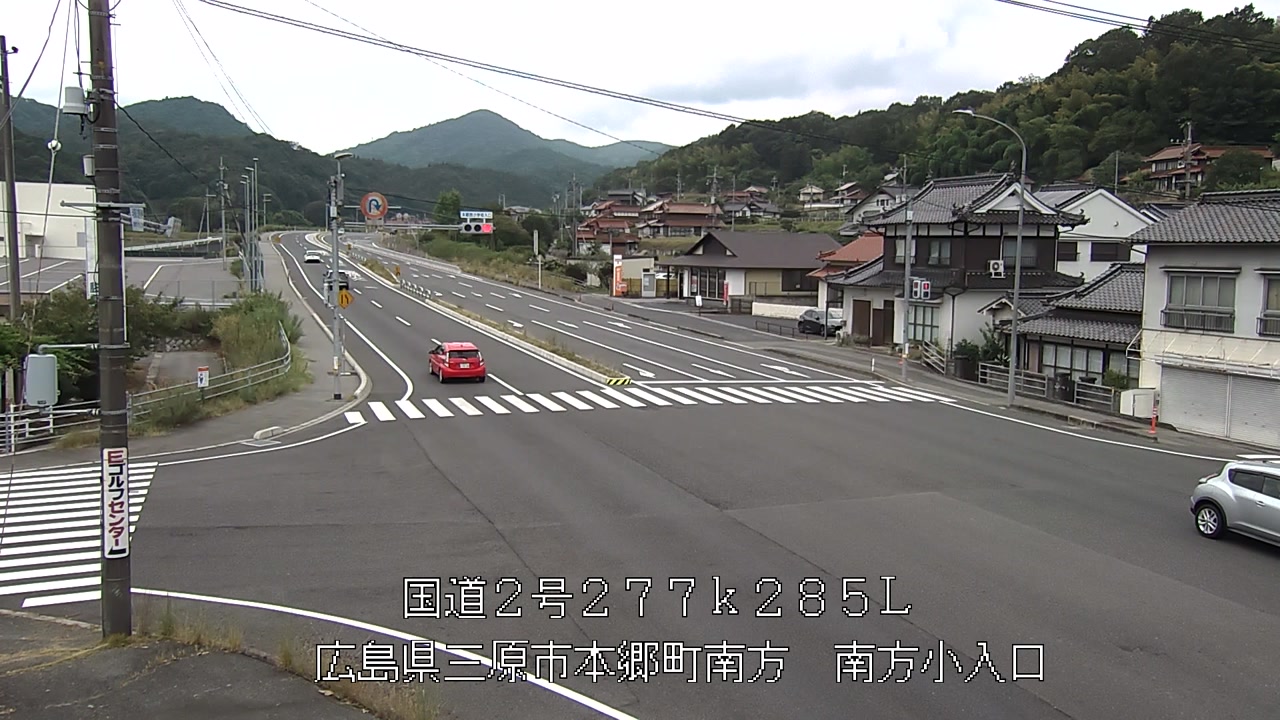 2026年08月13日11時