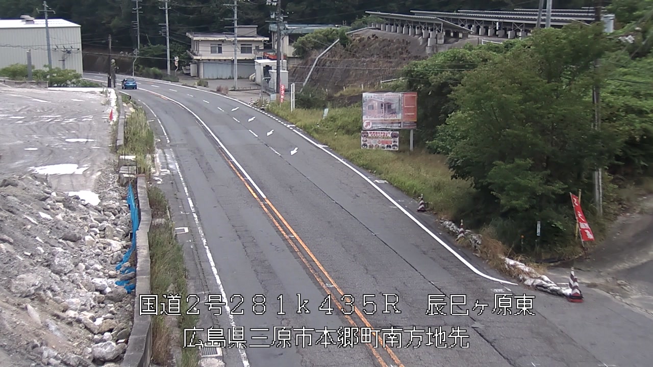 2026年08月13日11時