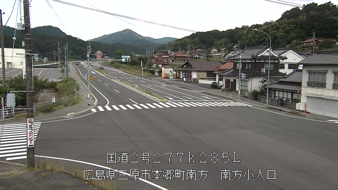2026年08月13日12時